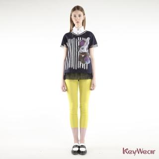 【KeyWear 奇威名品】涼感舒適防蚊美型內搭長褲(共4色)