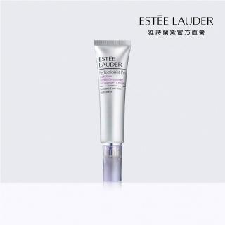 【Estee Lauder 雅詩蘭黛】極速撫紋抗皺組(Pro極速撫紋抗皺筆 25ml)