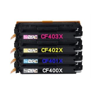 【HP 201X】CF400X/CF401X/CF402X/CF403X 相容碳粉匣/全新晶片/四色一組(HP M252dw / M277dw)