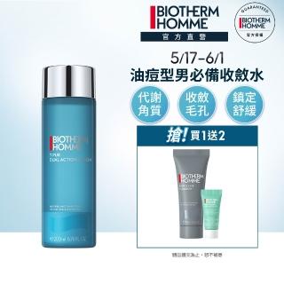 【碧兒泉】官方直營 男仕 海鹽控油收斂水200ml(BIOTHERM化妝水)