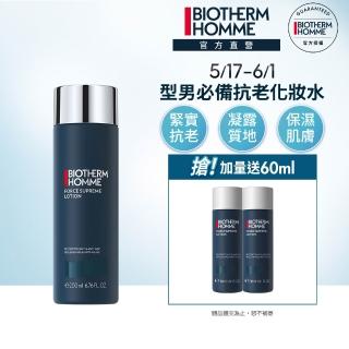 【碧兒泉】官方直營 男仕 極量緊膚水 200ml(BIOTHERM化妝水)