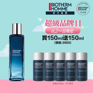 【碧兒泉】官方直營 男仕 毛孔緊緻亮膚精華水150ml(BIOTHERM 化妝水)