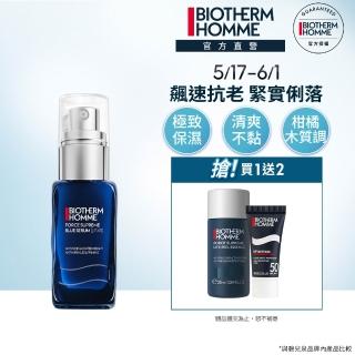 【碧兒泉】官方直營 男仕 緊膚藍藻全能精華30ml(BIOTHERM全新配方 男仕保養/早C晚A)