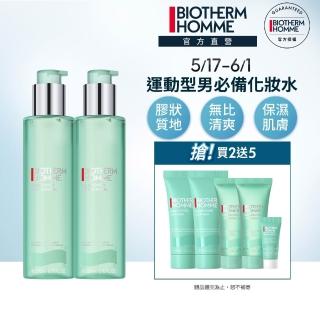 【碧兒泉】官方直營 活泉酷涼保濕水重量組 200mlx2(BIOTHERM男性保養)