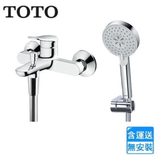 【TOTO】淋浴用單槍龍頭(TBS04302P2A-S5 不含安裝)