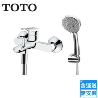 【TOTO】淋浴用單槍龍頭(TBS04302P2A-S3 不含安裝)