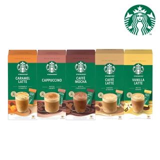【STARBUCKS 星巴克】特選系列-即溶焦糖瑪奇朵/卡布奇諾/摩卡咖啡/香草/拿鐵4入x4盒(共16入;口味任選)