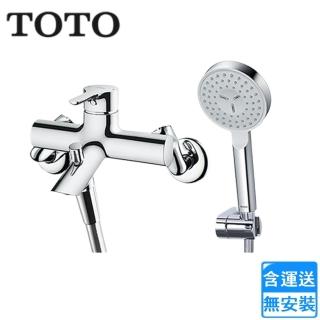 【TOTO】淋浴用單槍龍頭(TBS01302P1A-S3 不含安裝)