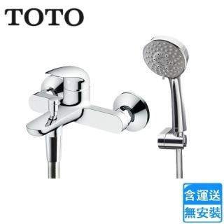 【TOTO】淋浴用單槍龍頭(TBS03302P2A-S 不含安裝)