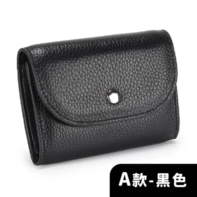 【MoonDy】包包 女生錢包 零錢包 零錢包女 卡包女 真皮包包 零錢包 迷你大容量硬幣包 頭層