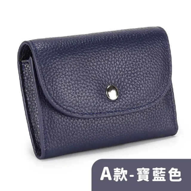 【MoonDy】包包 女生錢包 零錢包 零錢包女 卡包女 真皮包包 零錢包 迷你大容量硬幣包 頭層