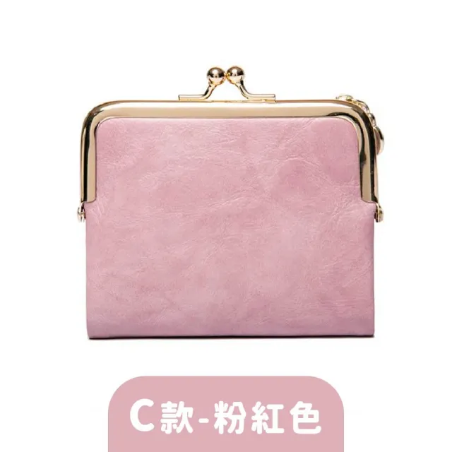 【MoonDy】包包 女生錢包 零錢包 零錢包女 卡包女 真皮包包 零錢包 迷你大容量硬幣包 頭層