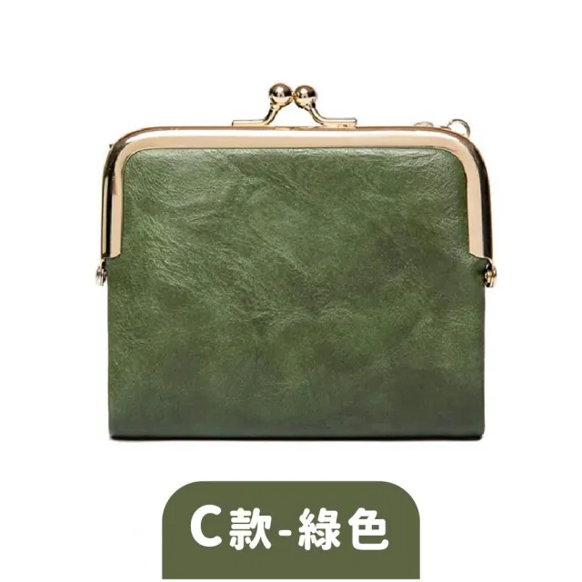 【MoonDy】包包 女生錢包 零錢包 零錢包女 卡包女 真皮包包 零錢包 迷你大容量硬幣包 頭層