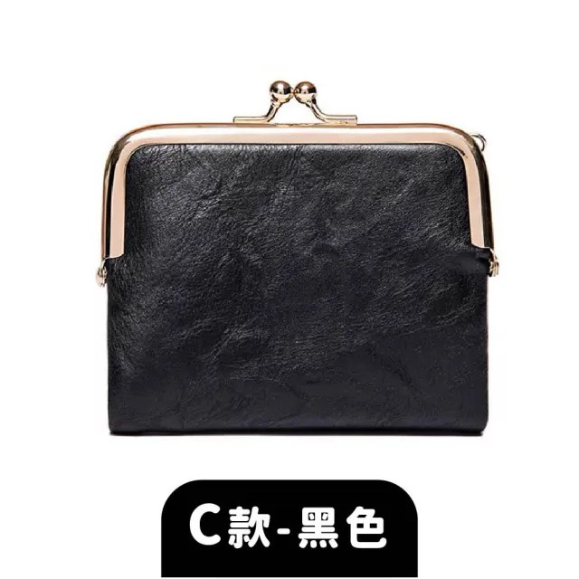 【MoonDy】包包 女生錢包 零錢包 零錢包女 卡包女 真皮包包 零錢包 迷你大容量硬幣包 頭層