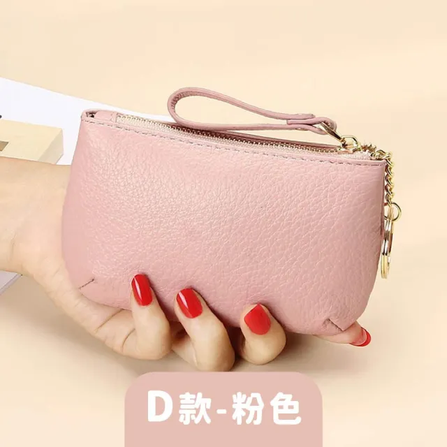 【MoonDy】包包 女生錢包 零錢包 零錢包女 卡包女 真皮包包 零錢包 迷你大容量硬幣包 頭層