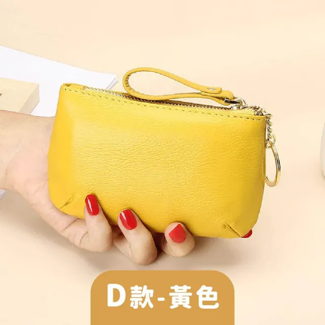 【MoonDy】包包 女生錢包 零錢包 零錢包女 卡包女 真皮包包 零錢包 迷你大容量硬幣包 頭層