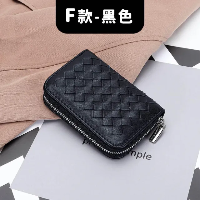 【MoonDy】包包 女生錢包 零錢包 零錢包女 卡包女 真皮包包 零錢包 迷你大容量硬幣包 頭層