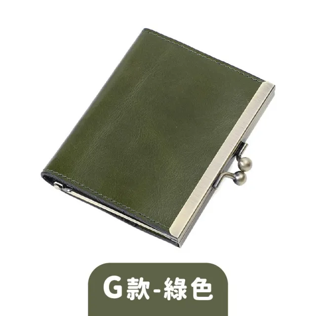 【MoonDy】包包 女生錢包 零錢包 零錢包女 卡包女 真皮包包 零錢包 迷你大容量硬幣包 頭層