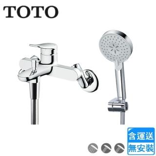 【TOTO】淋浴用單槍龍頭(TBS04302P1A-S5 不含安裝)