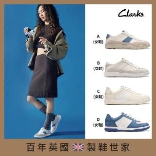 【Clarks】英倫經典 女鞋/空氣鞋/休閒鞋/小白鞋/德訓鞋(限時優惠CLF82599C/CLF82543C)