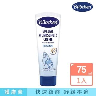 【Bubchen 貝臣】敏肌護膚膏75ml