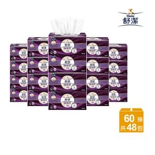 【Kleenex 舒潔】頂級四層極絨厚抽取衛生紙 60抽x48包 喀什米爾(四層衛生紙)