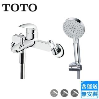 【TOTO】淋浴用單槍龍頭(TBS03302P1A-S5 不含安裝)