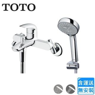 【TOTO】淋浴用單槍龍頭(TBS03302P1A-S4 不含安裝)