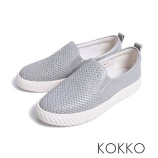 【KOKKO】素面編織感輕量真皮懶人休閒鞋(灰藍色)