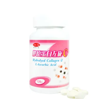 【得意人生】膠原蛋白左旋C_青春亮顏1入組(120粒/瓶)
