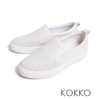 【KOKKO】素面編織感輕量真皮懶人休閒鞋(白色)