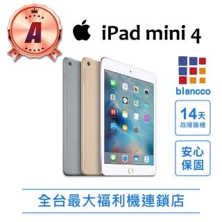 【Apple】A級福利品 iPad Mini 4 LTE A1550(7.9吋/LTE/128GB)