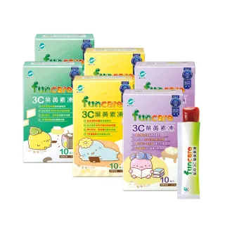 【funcare 船井生醫】果凍三兄妹3C葉黃素凍6盒(共60包；兒童寶貝專用)
