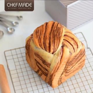 【美國Chefmade】波紋不沾低糖吐司盒-立方形-含蓋(CM032)