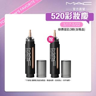 【M.A.C】超持妝無瑕底妝點點筆(超持妝點點底妝筆12ml)
