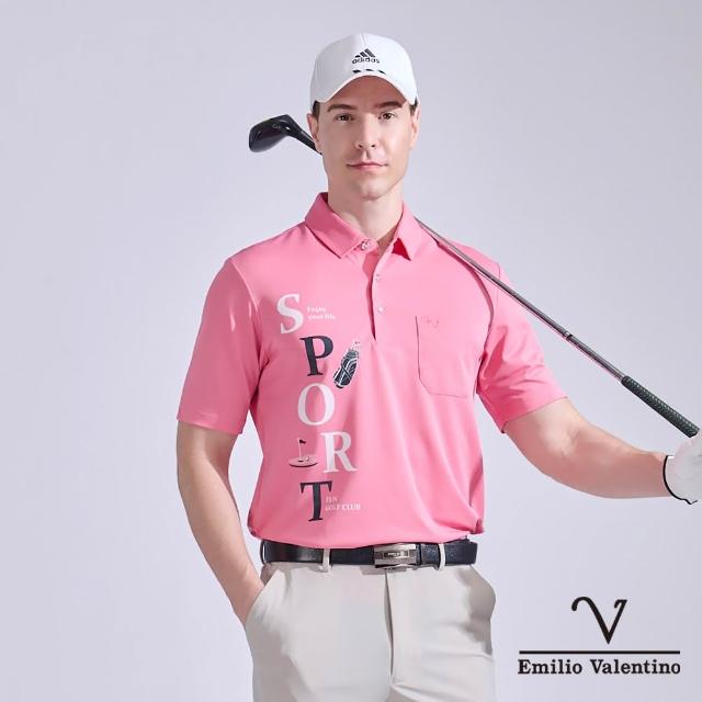 【Emilio Valentino 范倫鐵諾】男短袖POLO衫 果嶺機能 短袖 POLO衫 golf 高爾夫 MIT 粉(21-5V9806)