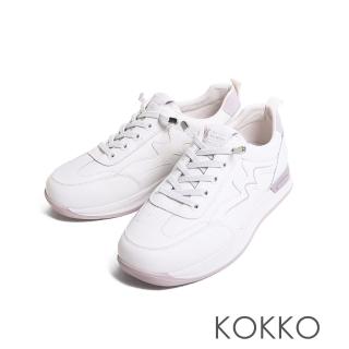 【KOKKO】經典小清新撞色真皮小白鞋(粉紫色)