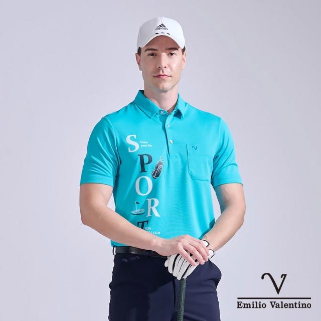 【Emilio Valentino 范倫鐵諾】男短袖POLO衫 果嶺機能 短袖 POLO衫 golf 高爾夫 MIT 湖水綠(21-5V9805)