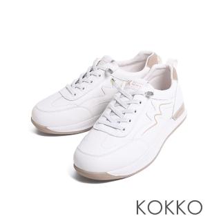 【KOKKO】經典小清新撞色真皮小白鞋(卡其色)