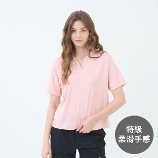 【GIORDANO 佐丹奴】女裝V領POLO衫 Liquid Touch系列(37 桃皮粉紅)