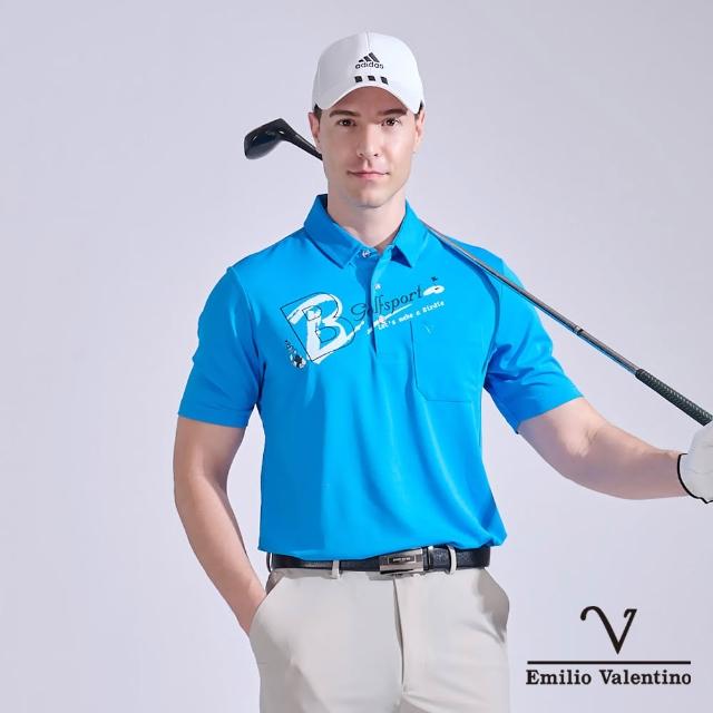 【Emilio Valentino 范倫鐵諾】男短袖POLO衫 果嶺機能 短袖 POLO衫 golf 高爾夫 MIT 亮藍(21-5V9808)