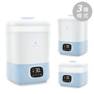 【奇哥官方旗艦】智慧蒸氣消毒烘乾機/烘乾鍋/消毒鍋