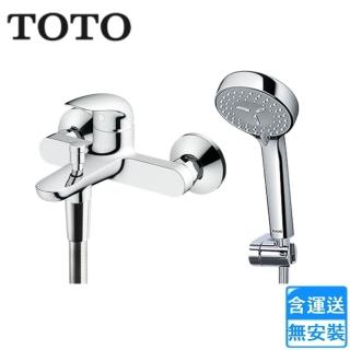 【TOTO】淋浴用單槍龍頭(TBS03302P2A-S4 不含安裝)