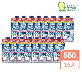 【雞仔牌】日本進口 ST洗淨力洗衣槽清潔劑 550gX16瓶/箱(平行輸入)