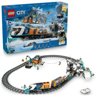【LEGO 樂高】城市系列 60470 探險家的北極特快車(男孩禮物 火車玩具 積木 兒童玩具)
