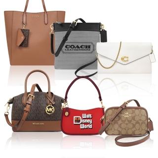 【COACH】x MICHAEL KORS 經典斜揹包/肩揹包/兩用包(多款)