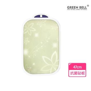 【Sidd】韓國製 防臭抗菌砧板 花卉設計-大(長47cm 奈米銀離子 止滑 安全 薄 易收納)