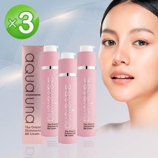 【Aqualuna】蜜光肌美麗霜3入組