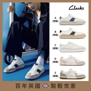 【Clarks】英倫經典 男鞋/空氣鞋/休閒鞋小白鞋/德訓鞋(限時優惠CLM82540C/CLM82541C)