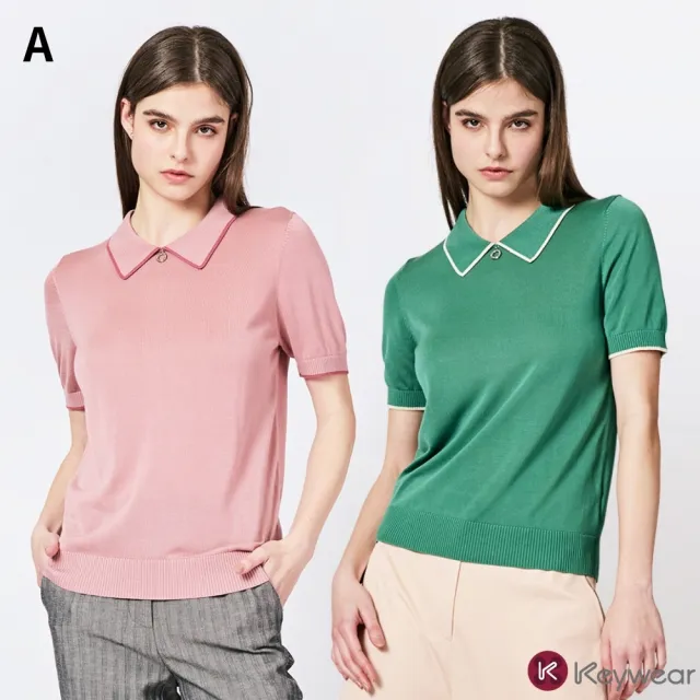 【KeyWear 奇威名品】職裝 休閒 POLO領/條紋針織(多款任選)